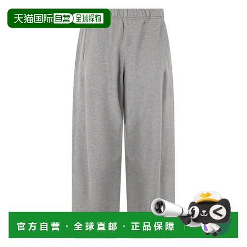 香港直邮Represent 男士休闲裤 MLM10098545 AW20【付后1h可退】