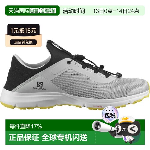 欧洲直邮Salomon Amphib Bold 2 徒步鞋 男士