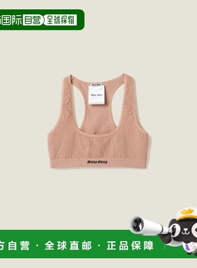 1h可退 欧洲直邮MIU MIU 缪缪 25秋冬 RG9475_13RJ_F0A48_S_232