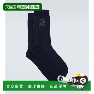 香港直邮Brunello 男士 Cucinelli 古奇拉利 徽标 布内罗 1h可退