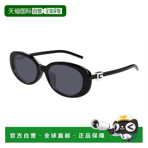 1h可退 香港直邮Gucci 古驰 女士 GG1684SA 001 太阳镜 GG1684SA0