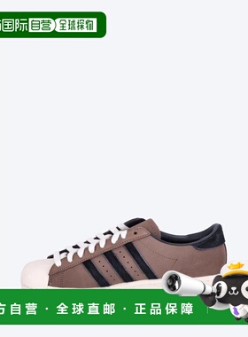 1h可退 香港直邮Adidas 男士 SUPERSTAR - EARSTR / CBLACK / CRE