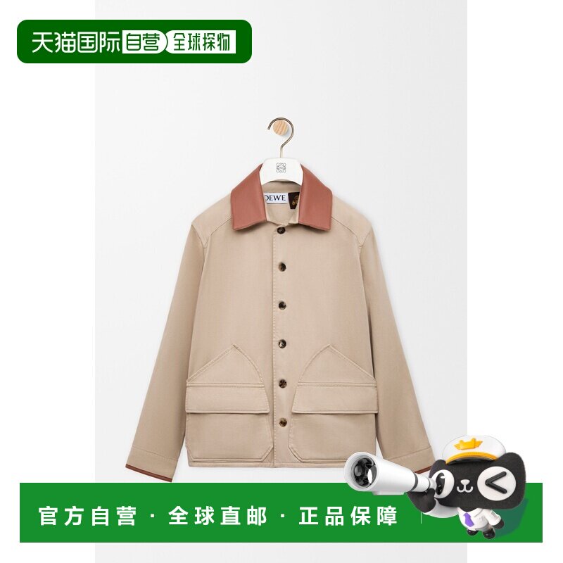 自营欧洲直邮Loewe罗意威 男士沙色棉质夹克