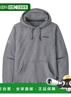 自营欧洲直邮PATAGONIA FITZ ROY ICON灰色再生聚酯连帽卫衣男女