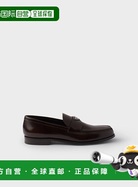 1h可退 欧洲直邮PRADA 普拉达 26春夏 2DB205_055_F0038_F_X000