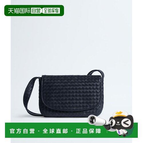 1h可退 香港直邮BOTTEGA VENETA 男士斜挎包 843836V5KD04330 AW2