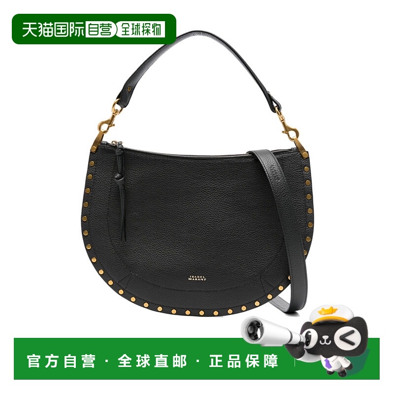 香港直邮Isabel Marant 顶部提手单肩包 BF0066FAC3C22M