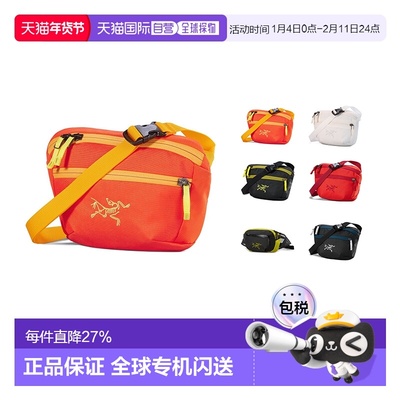 欧洲直邮Arc'teryx始祖鸟 Mantis Waist Pack 百搭腰包单肩斜挎包