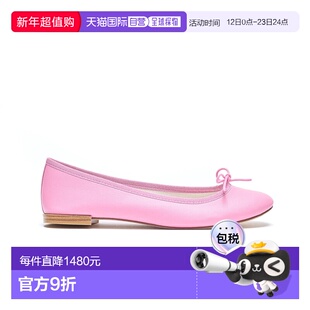 欧洲直邮repetto 女士 乐福鞋