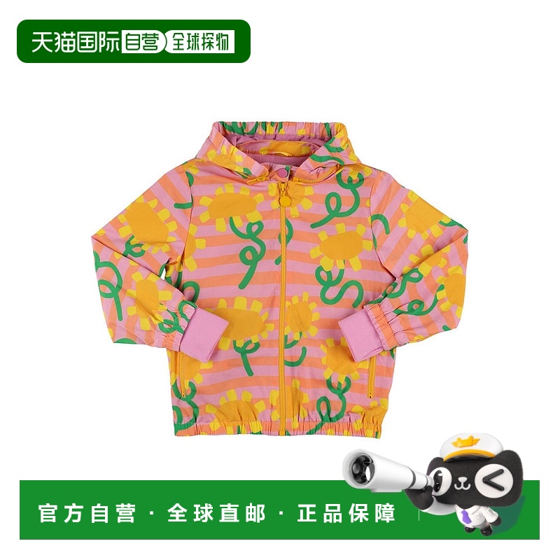 1h可退 香港直邮Stella Mccartney 斯特拉 麦卡特尼 女童 再生尼
