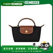 欧洲直邮LONGCHAMP珑骧 短柄黑色饺子包手提 ORIGINAL PLIAGE
