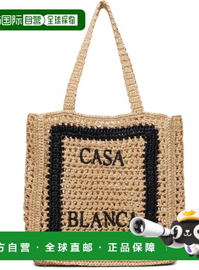 1h可退 香港直邮Casablanca 女士 驼色 Raffia 托特包 ASP26BAG17