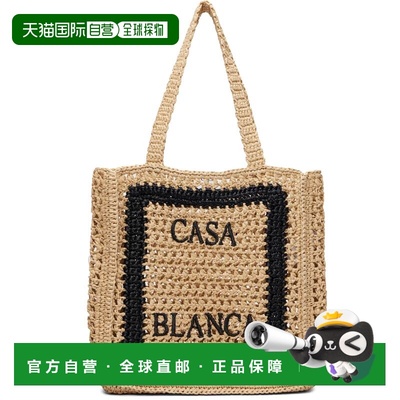 1h可退 香港直邮Casablanca 女士 驼色 Raffia 托特包 ASP26BAG17