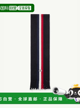 1h可退 欧洲直邮MONCLER 盟可睐 26春夏 K20913C00019A9575999 男