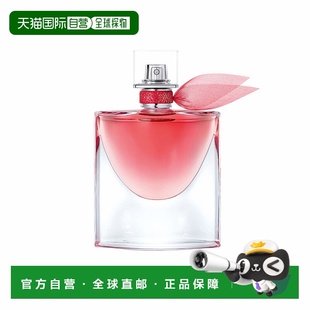 100ml正品 浓香水 欧洲直邮LANCOME兰蔻美丽人生加强版