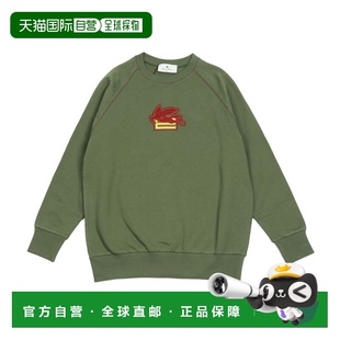 1h可退 香港直邮Etro 艾特罗 男童 毛线衫童装 GV4P10Z2434707