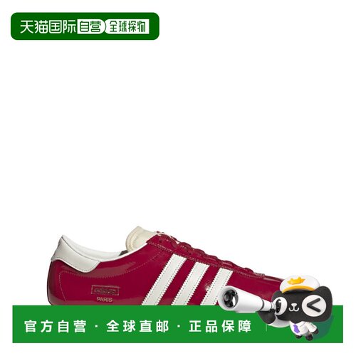香港直邮ADIDAS 女士运动鞋 KJ4898TMVIRE 支付后1h可退