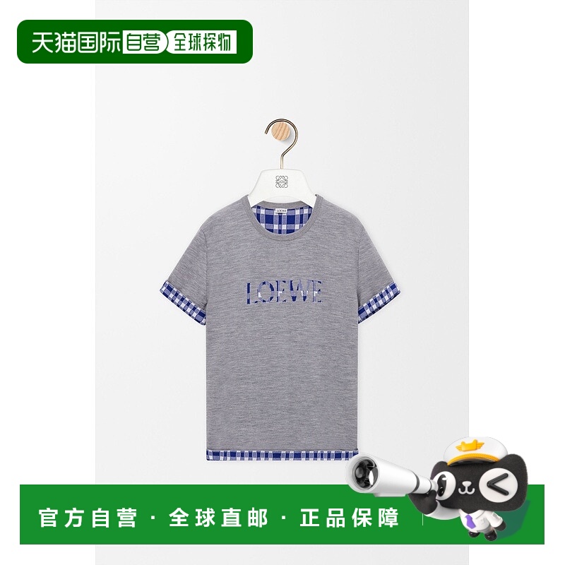 自营1h可退 欧洲直邮Loewe罗意威 男士灰色/白色羊毛圆领短袖上衣