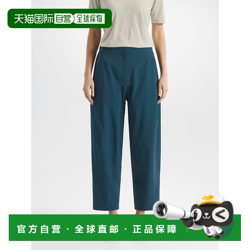 1h可退 欧洲直邮Arc'teryx始祖鸟 Veilance商鸟系列 DIAS trouser