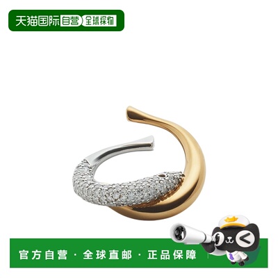 1h可退 香港直邮Bottega Veneta Sardine戒指 857326VBOBC