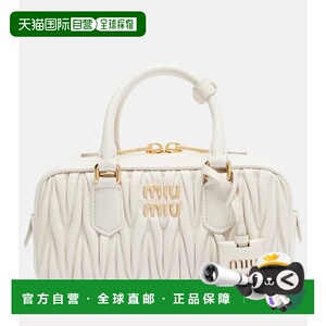 1h可退 香港直邮Miu Miu 缪缪 女士 Arcadie 小号皮革手提包