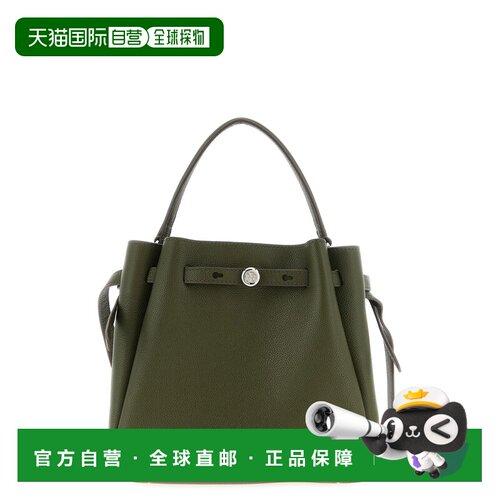 香港直邮ToryBurch托里 伯奇Romy女士水桶包单肩【付后1h可退】
