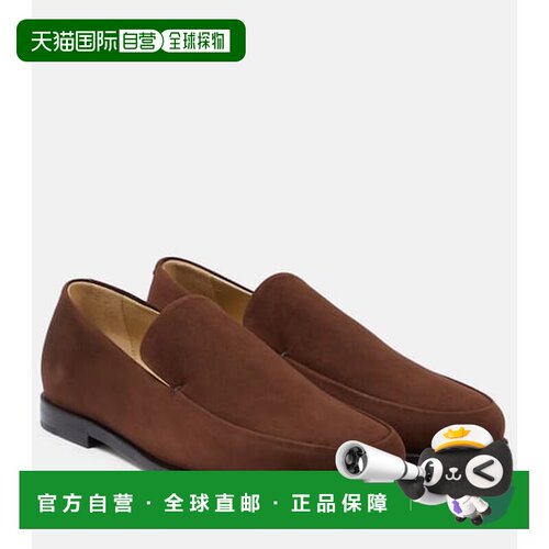 香港直邮KHAITE/Alessio女士乐福鞋 【付后1h可退】