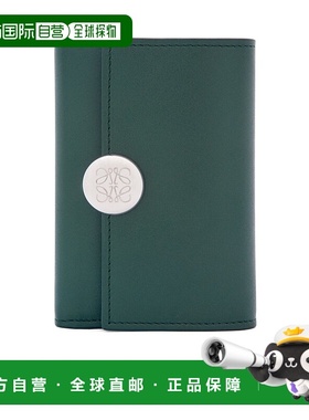 香港直邮Loewe 小号竖款钱包 CANBS33X01