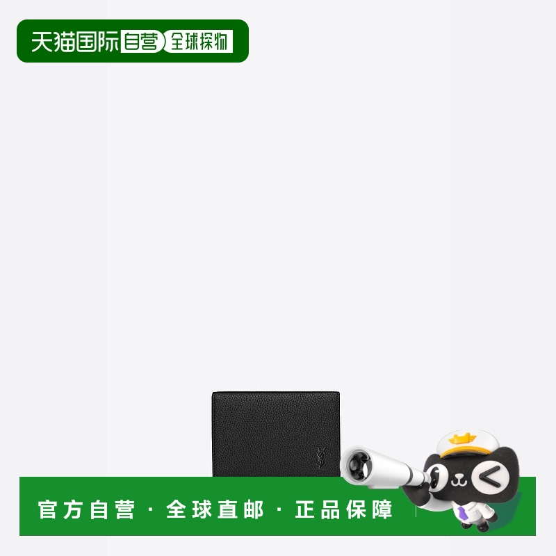 欧洲直邮SAINT LAURENT 圣罗兰 25春夏 693492DTI0E1000 男士 卡
