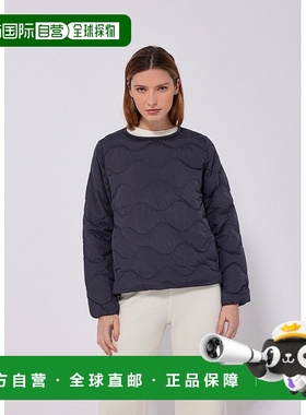 自营欧洲直邮Pyrenex Frida女士深蓝色绗缝卫衣