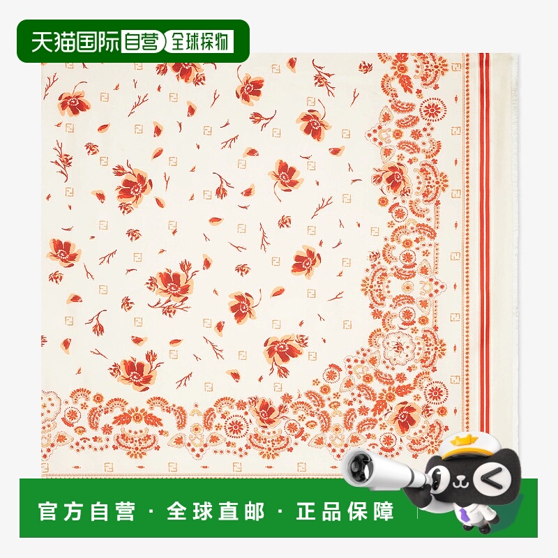 1h可退 欧洲直邮FENDI 芬迪 25秋冬 FXT453AVB7F0BU9 女士 丝巾