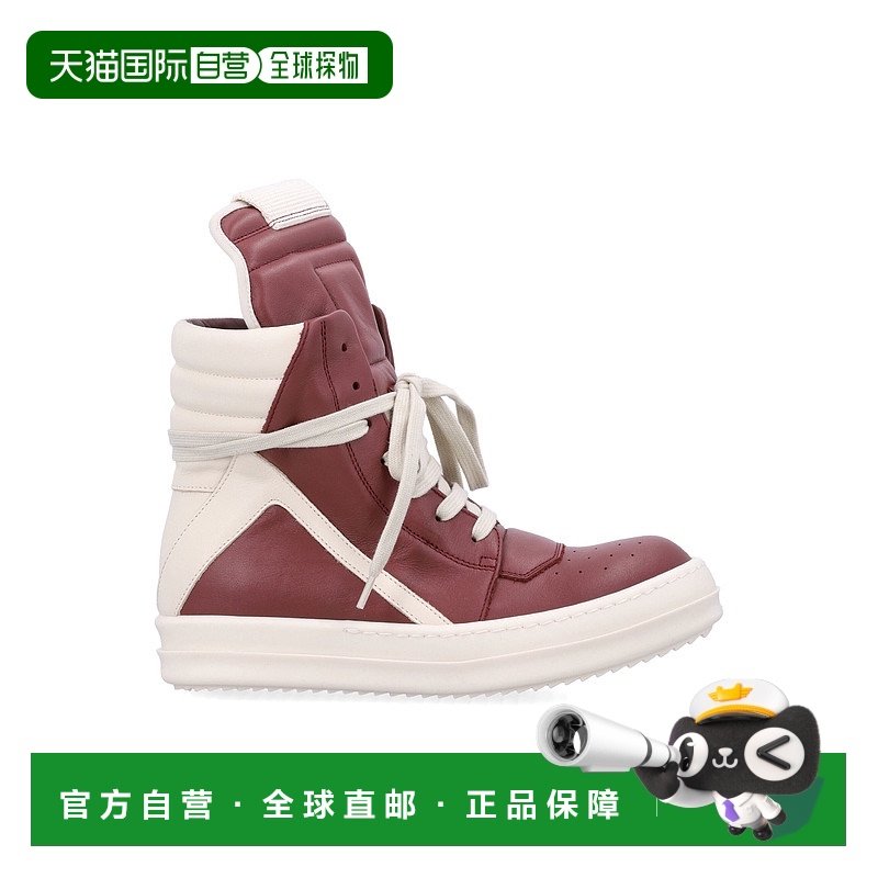 1h可退 香港直邮Rick Owens Lilies 瑞克 欧文斯 女士 GEOBASKET