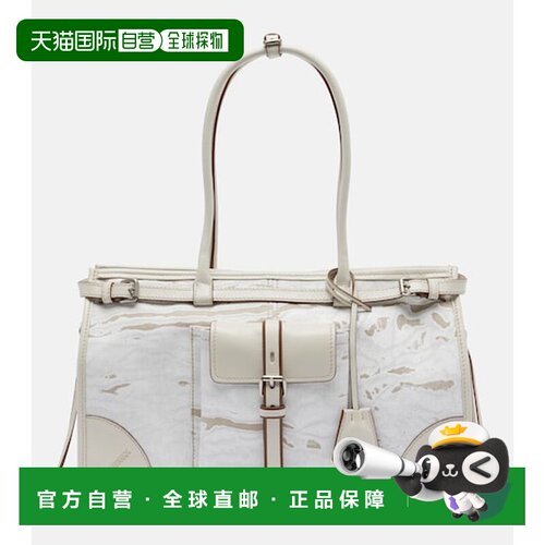 香港直邮Prada 普拉达 女士 Bonnie 大号肩包 white白色 舒适时尚