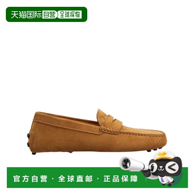 1h可退 香港直邮TOD'S 男士商务休闲鞋 XXM22L00010RE0C822 SS202