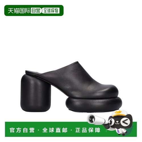 香港直邮Jil Sander 徽标穆勒鞋 77I-AFX001