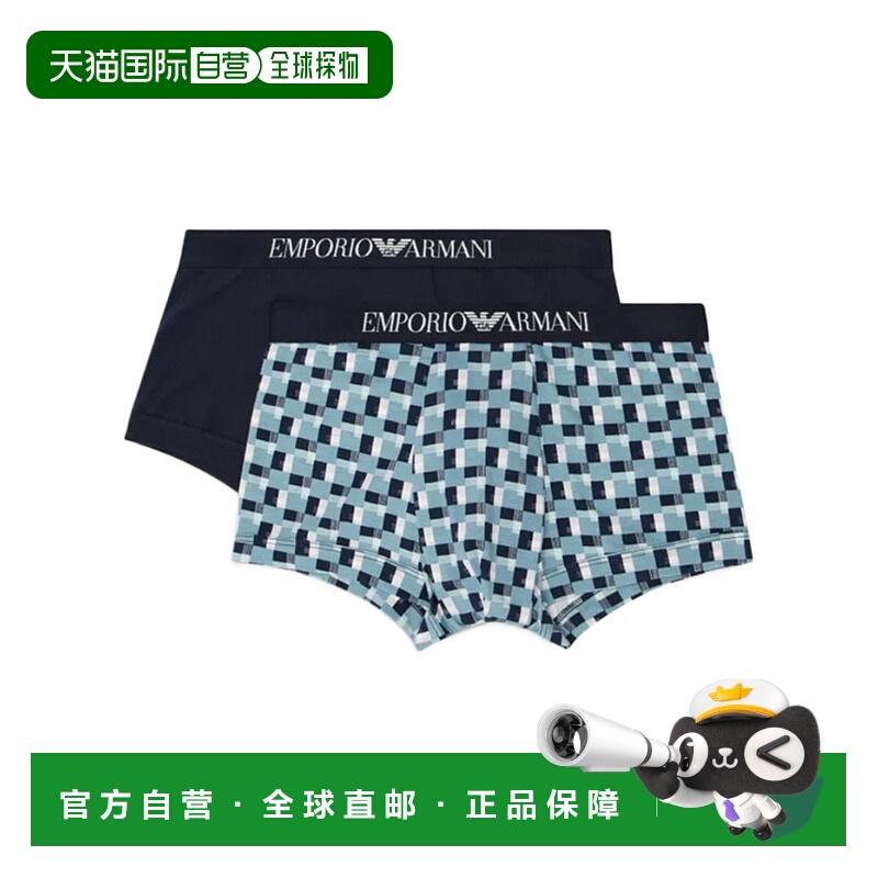 香港直邮Emporio Armani 松紧腰内裤两件装 1112103F504阿玛尼