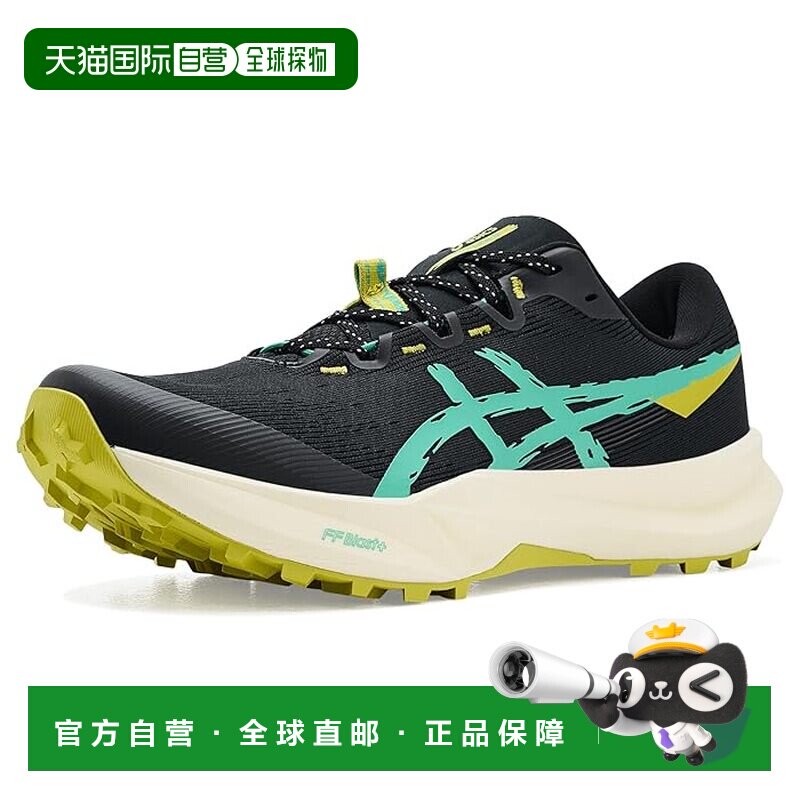 美国直邮Asics 亚瑟士 男士 Fuji 6 精简版跑鞋  舒适时尚
