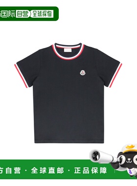1h可退 香港直邮Moncler 盟可睐 男童 短袖T恤童装 J29548C000188