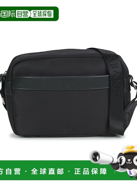 欧洲直邮Chabrand  SAINT ANTOINE 81039 男包单肩小挎包 81039-1