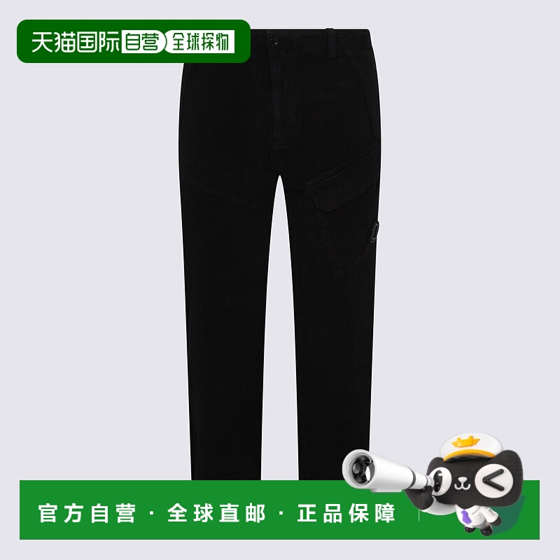 1h可退 欧洲直邮c.p.company 男士 休闲裤