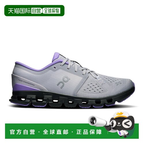 自营欧洲直邮On昂跑 Cloud X 4 女士灰色聚酯纤维运动鞋
