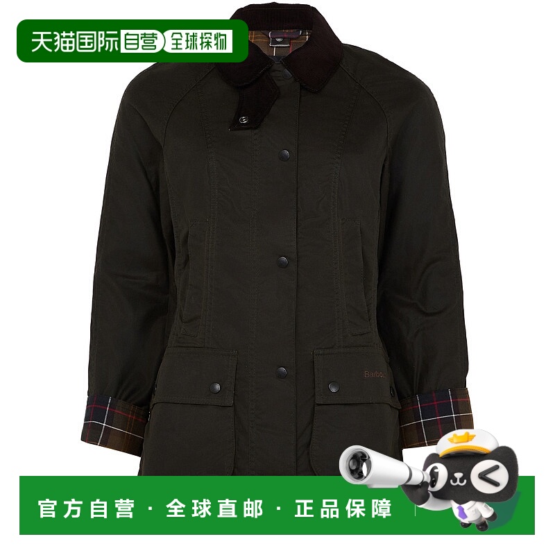 香港直邮Barbour 巴伯尔 女士 Beadnell 外套 green绿色 舒适时尚
