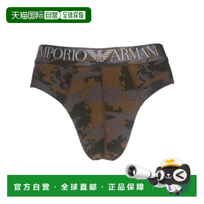 香港直邮Emporio Armani 迷彩印花logo内裤 1108145P502阿玛尼