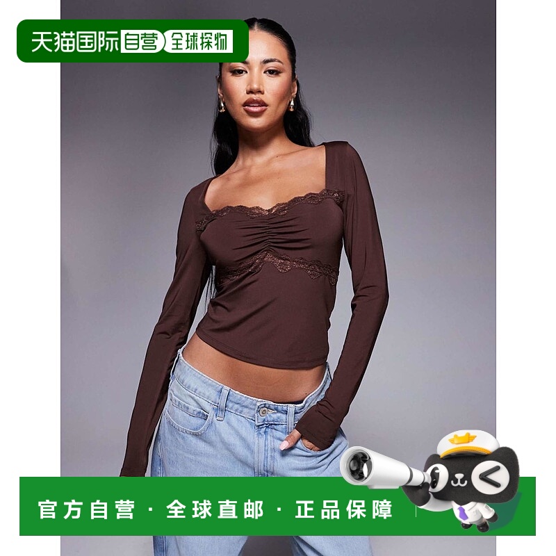 1h可退 香港直邮ASOS 女士 设计紧身方形领正面褶皱蕾丝巧克力色