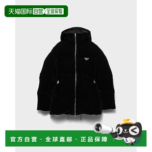 欧洲直邮PRADA（普拉达）Doudoune en velours鹅绒