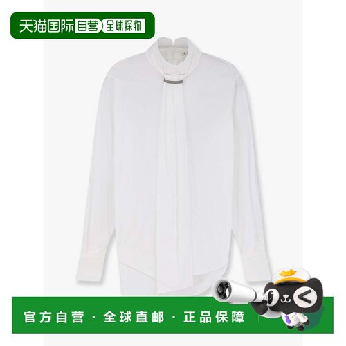 香港直邮Brunello Cucinelli 布内罗 古奇拉利 女士 Monili 棉混