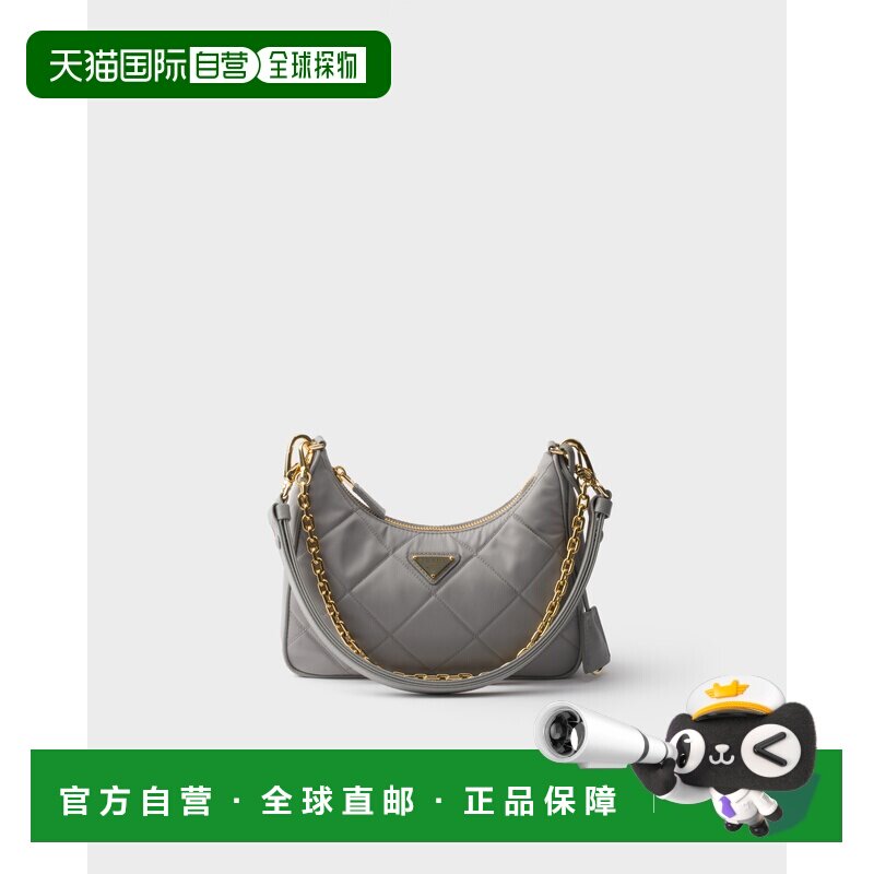 欧洲直邮Prada Re-Edition 压花 Re-Nylon 钥匙扣迷你包