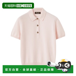 1h可退 香港直邮Loro Piana 短袖针织POLO衫 FAQ8646