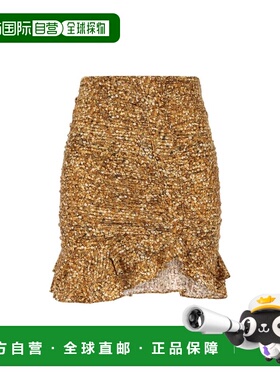 1h可退 香港直邮Isabel Marant 伊莎贝尔 玛兰 女士 Milendi 垂坠