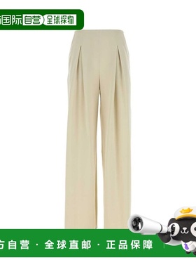 1h可退 香港直邮MaxMara 麦斯玛拉 女士 Palude 褶襉闊腿褲 26111